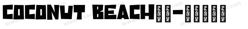 Coconut Beach字体字体转换